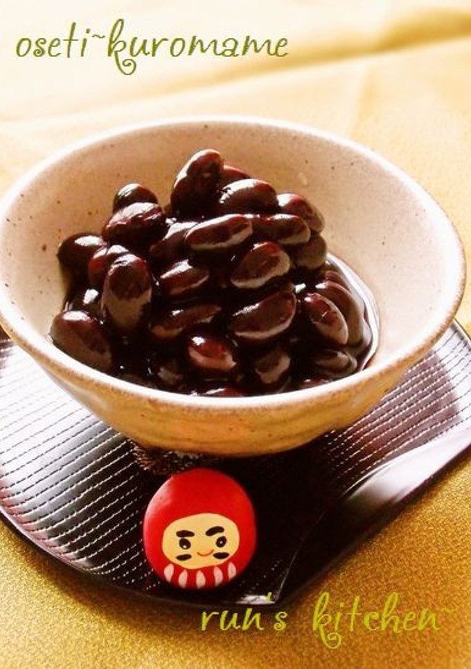 ✽わが家のおせち・黒豆✽-レシピのメイン写真
