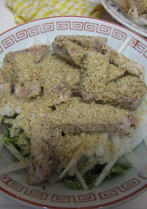 マグロ炙りサラダボール-レシピのメイン写真