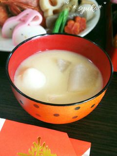 我が家のお雑煮①〜白味噌仕立て〜-レシピのメイン写真