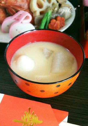 我が家のお雑煮①〜白味噌仕立て〜-レシピのメイン写真