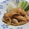 鶏皮の酢醤油漬け