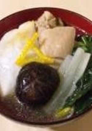 雑煮-レシピのメイン写真