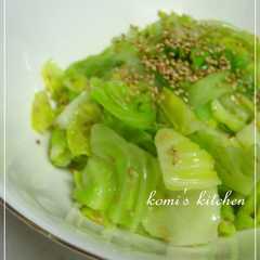 รูปของ キャベツのナムル