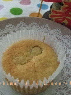 簡単!残った栗きんとんで チーズケーキ♪-レシピのメイン写真