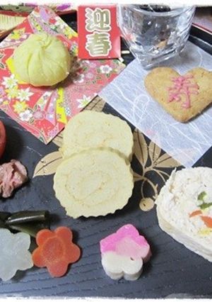 ☆Wan◇犬用おせち（簡単♪八幡巻）☆-レシピのメイン写真