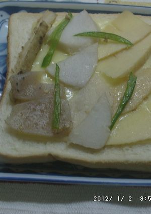 おせちのリメイク・筑前煮チーズトースト-レシピのメイン写真