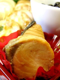 我が家の手作りおせち☆簡単・鮭の照り焼き-レシピのメイン写真