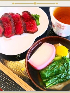 ★簡単美肌玄米餅雑煮★-レシピのメイン写真
