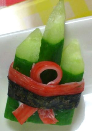 キュウリの門松-レシピのメイン写真