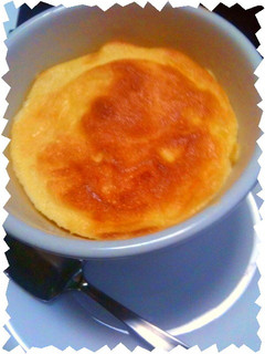 超簡単★ゆずのスフレケーキ-レシピのメイン写真