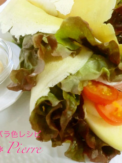 サラダ巻き*クレープ-レシピのメイン写真