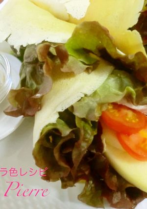 サラダ巻き*クレープ-レシピのメイン写真