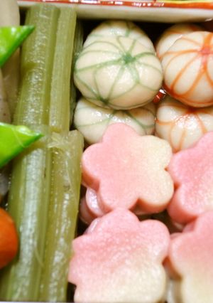 お節料理）生麩の福め煮-レシピのメイン写真