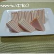 ハムとチーズのミルフィーユ