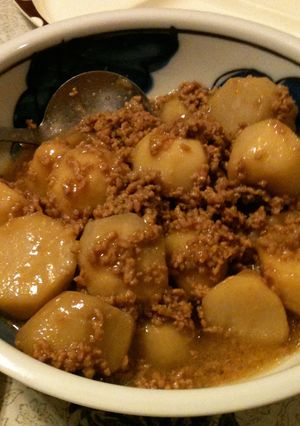 ほっくり里芋そぼろ煮-レシピのメイン写真