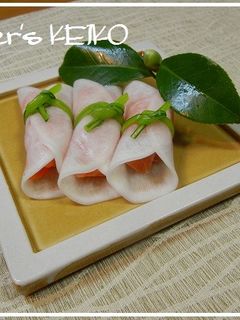かぶとスモークサーモンの奉書巻き-レシピのメイン写真