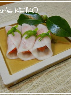 かぶとスモークサーモンの奉書巻き-レシピのメイン写真