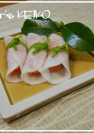 かぶとスモークサーモンの奉書巻き-レシピのメイン写真