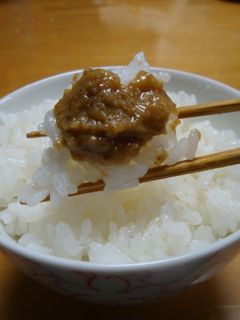 秋の山椒は絶品♪ 山椒味噌-レシピのメイン写真