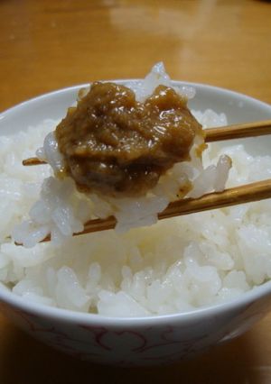 秋の山椒は絶品♪　山椒味噌-レシピのメイン写真