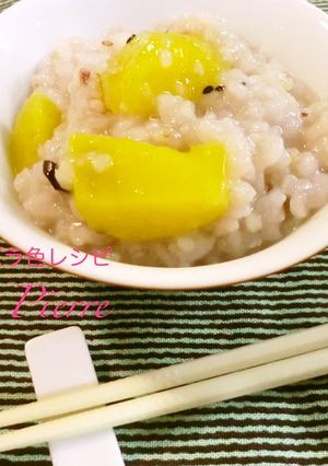 ほっこり幸せ＊サツマイモのおかゆ-レシピのメイン写真