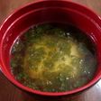 《我が家の定番》すましのお雑煮