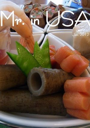 煮しめ（にんじんとごぼう）-レシピのメイン写真
