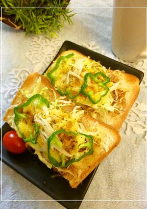 キャベツ×玉葱の和風カレートースト-レシピのメイン写真