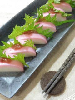 梅じそ蒲鉾✿-レシピのメイン写真