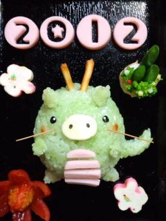 お弁当に☆まん丸な辰くん-レシピのメイン写真
