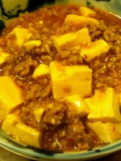 麻婆豆腐-レシピのメイン写真