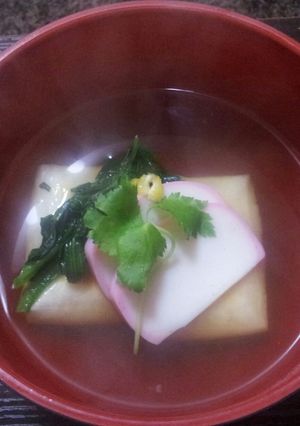 ☆我が家のシンプルすまし雑煮☆-レシピのメイン写真