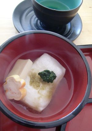 名古屋のお雑煮ふう～-レシピのメイン写真