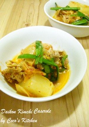 味付け不要☆大根と豚こまのキムチ煮込み-レシピのメイン写真