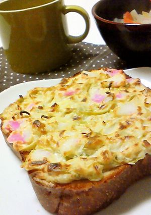 かまぼこ○葱わさびクリチトースト＊-レシピのメイン写真