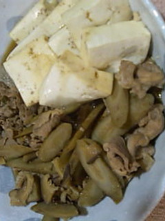 簡単★節約 豚肉とごぼうの煮物-レシピのメイン写真