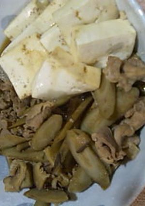 簡単★節約 豚肉とごぼうの煮物-レシピのメイン写真
