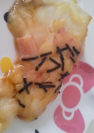 和風テリヤキの餅ピザ-レシピのメイン写真