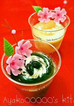 煮豆の煮汁deとろふる黒豆豆乳プリン-レシピのメイン写真