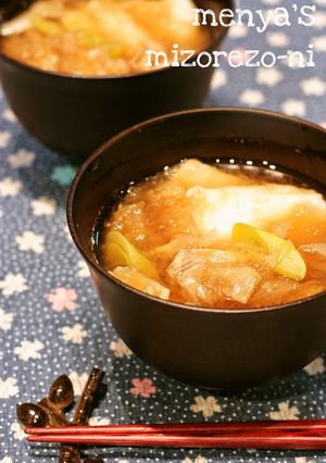 胃に優しい♡舞茸のみぞれ雑煮-レシピのメイン写真
