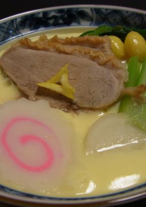 鴨のうどん入り茶碗蒸し-レシピのメイン写真