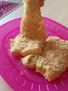 レンジで柔らか☆きな粉餅-レシピのメイン写真