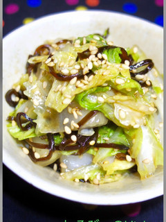 あっという間に無くなる!白菜の塩昆布和え-レシピのメイン写真