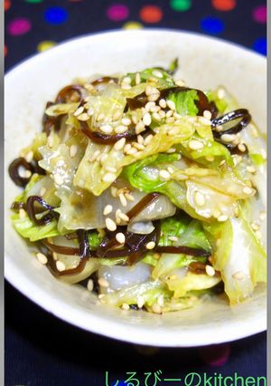 あっという間に無くなる！白菜の塩昆布和え-レシピのメイン写真
