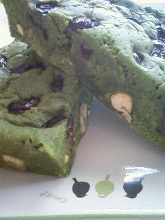 お節の黒豆で抹茶蒸しパン★-レシピのメイン写真