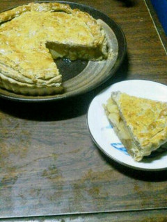 パイ生地から作る!紅茶風味のアップルパイ-レシピのメイン写真