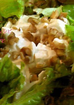 サラダ・キャランタン-レシピのメイン写真