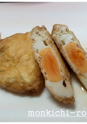 たまごの袋煮-レシピのメイン写真