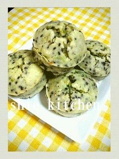 アボカドの黒ごまチーズマフィン-レシピのメイン写真