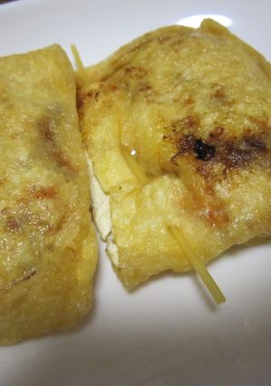 キムチ納豆の油揚げ包み-レシピのメイン写真